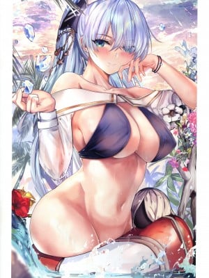 (C99) [Kuro Queen (ミサカ12003)] Carnal Chaldea 5 (Fate/Grand Order) [中国翻訳]_016