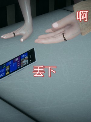 [海问香] 帽子上的性福 1-4_207