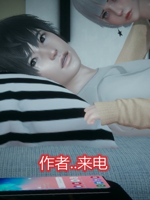 [海问香] 帽子上的性福 1-4_076