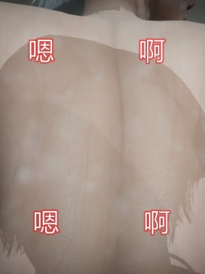 [海问香] 帽子上的性福 1-4_250