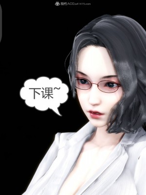 [風箏] 媽媽和女友是仇敵的性奴 11_055