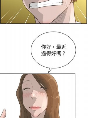 變身面膜 42-43話_42_032