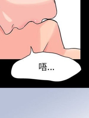 倒數計時100天 46-47話_46_02