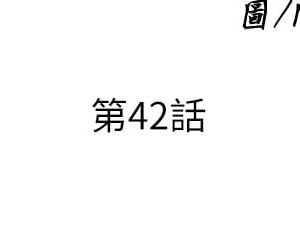 廢柴逃脫 41-42話_42_02