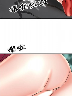 教授的課後輔導 17-18話_17_102