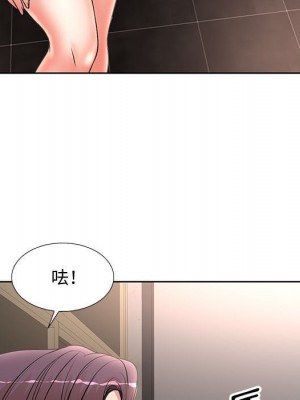 教授的課後輔導 17-18話_17_018