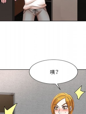 教授的課後輔導 17-18話_18_018