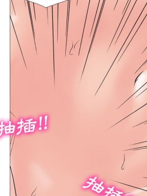 女教授的秘密 101-102話_101_016