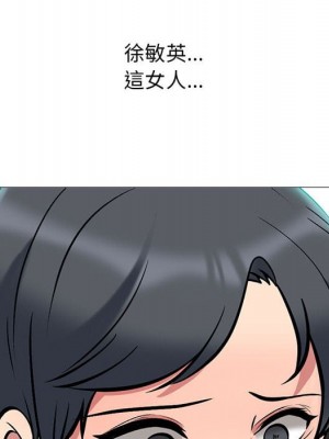 女教授的秘密 101-102話_101_117