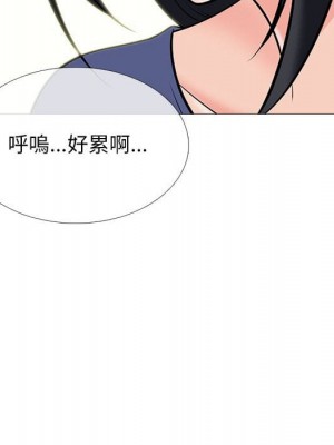 女教授的秘密 101-102話_102_017