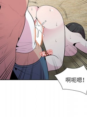 妻子的誘惑 17-18話_17_079