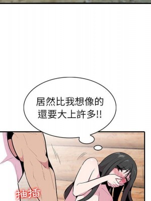 妻子的誘惑 17-18話_17_057