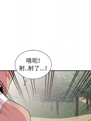 妻子的誘惑 17-18話_17_078