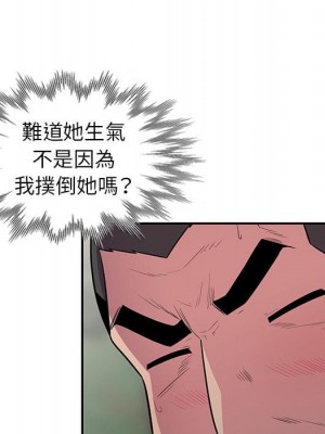 妻子的誘惑 17-18話_17_092