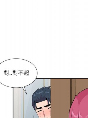 妻子的誘惑 17-18話_18_105