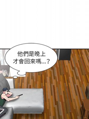 妻子的誘惑 17-18話_18_064