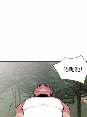 妻子的誘惑 17-18話_17_080