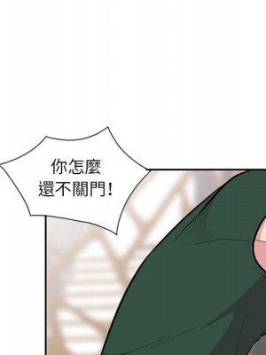 妻子的誘惑 17-18話_18_103