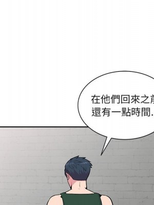 妻子的誘惑 17-18話_18_111