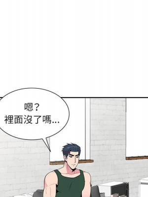 妻子的誘惑 17-18話_18_081