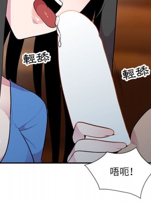 妻子的誘惑 17-18話_18_032