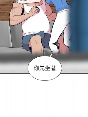 妻子的誘惑 17-18話_18_024