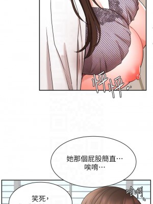 業績女王 38-39話_38_06