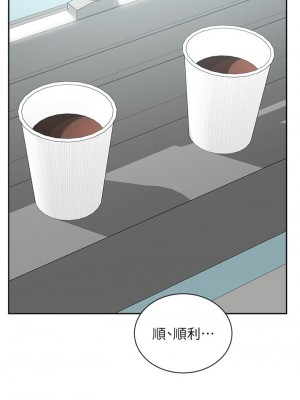 業績女王 38-39話_38_19