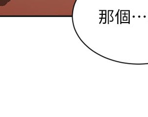 業績女王 38-39話_38_34