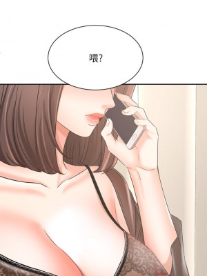 業績女王 38-39話_38_26