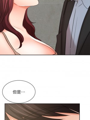 業績女王 38-39話_39_39