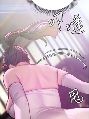 終結曖昧 1-7話_06_33