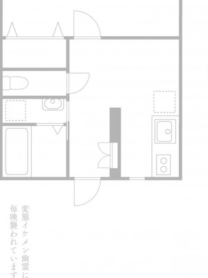 [ゆきち] 変態イケメン幽霊に毎晩襲われています。1-5 [莉赛特汉化组]_155