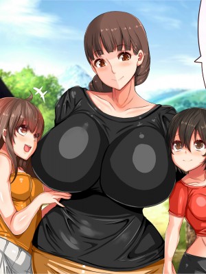 [巨乳星人個人漢化][エイト・ワールド] 乳辱のディストピア3、母乳飛散編&GBT編_0287_ss01_002