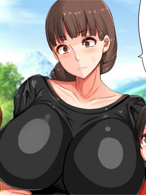 [巨乳星人個人漢化][エイト・ワールド] 乳辱のディストピア3、母乳飛散編&GBT編_0294_ss01_009