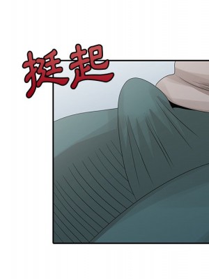 姐姐的秘密 25-26話_25_052