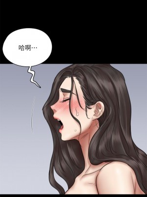 偶像女優 37-38話_38_16