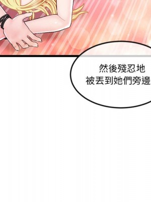 深夜網咖 33-34話_33_031