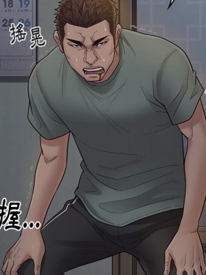 桃花 54-55話_54_108