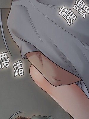 桃花 54-55話_54_093