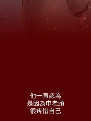 桃花 54-55話_55_104