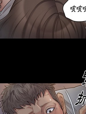 桃花 54-55話_54_015