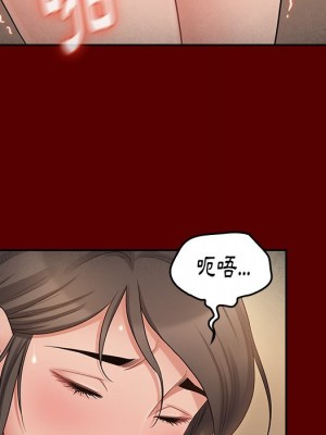 桃花 54-55話_55_122