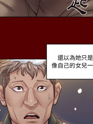 桃花 54-55話_55_179