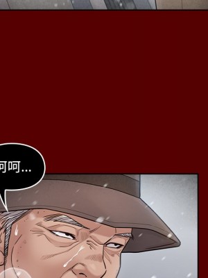 桃花 54-55話_55_155