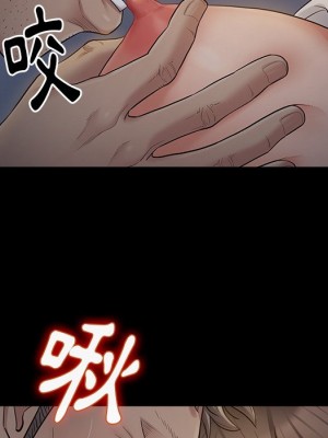 桃花 54-55話_54_009