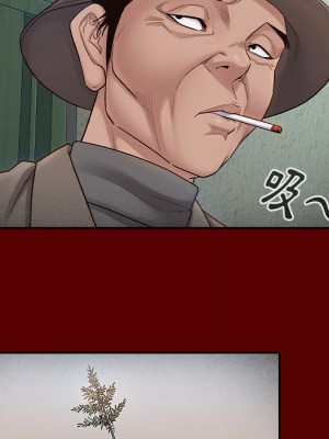 桃花 54-55話_55_020