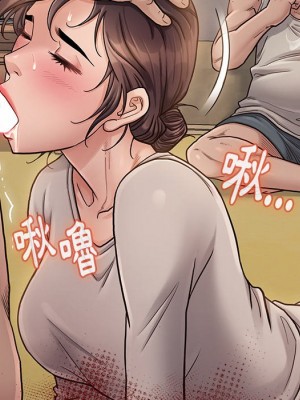 桃花 54-55話_55_112