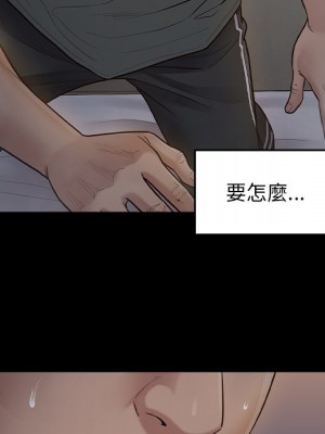 桃花 54-55話_54_096