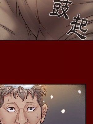 桃花 54-55話_54_147